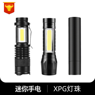 led����С���Ͳcob�ȟ�USB��늶๦��׃���������������y����