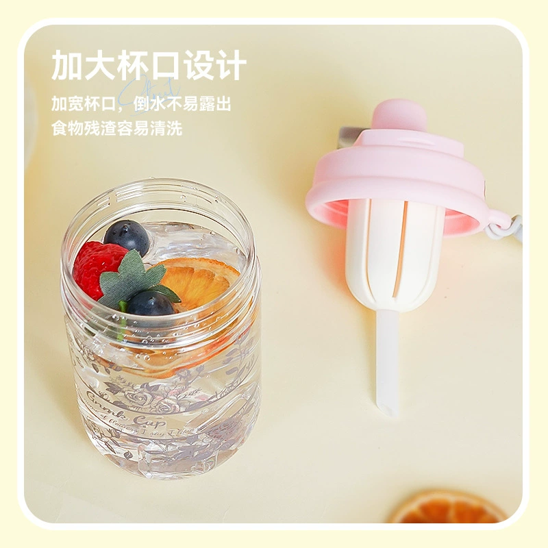 High quality retro plastic capacious tea cup with glass, handheld glass