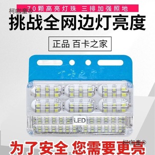 �ٿ�֮��led��؛܇24V�����յ�߅���D���ˮ��܇�ȟ�ʾ������̫��