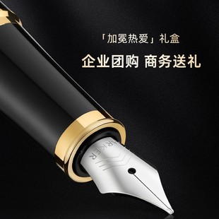 �����I�Y�PARKER/�ɿ�IM�������Ž��Aīˮ�P�����۶Y��䓹P