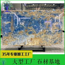 ��Ȼ�{�����ʯ�߶���ʯ��ݱ������{�������P̤������ʯ�ļӹ�