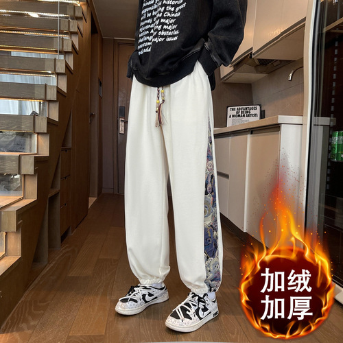 Vintage American Grey Men's Autumn Slimming Cooler Style Pants High-Grade Loose Straight Tapered Knife Edge Sports Pants