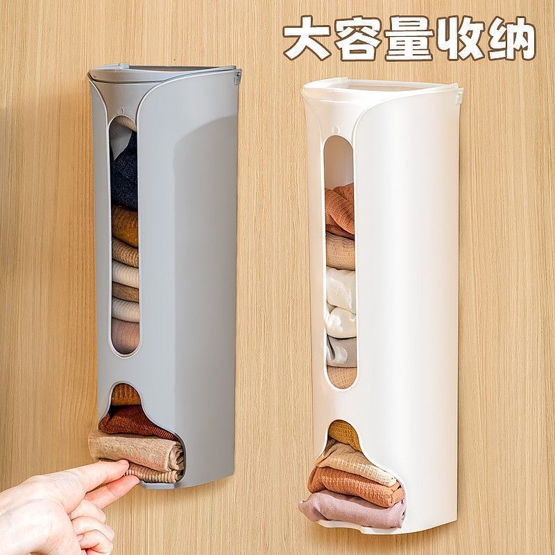 下着収納ケース壁掛け抽出穴なし靴下三合一下着ケース怠け者下着靴下収納神器|undefined