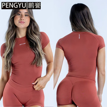 DFYNE跨境新款修身圆领短袖运动瑜伽户外健身瑜伽服紧身女