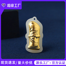 新款金镶玉白玉足金节节高竹节吊坠保险银行公司送礼厂家直供批发
