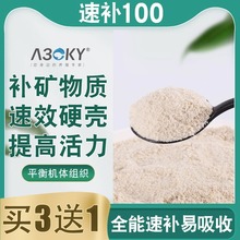 ���a100ˮ�a�Bֳ��С���r��з���rÓ��Ӳ�����ض�S�������߶���