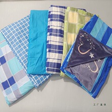 ���|б�y�p�{�l ���� ���ˌW�������{��G����AB�汣ů�ӽq����