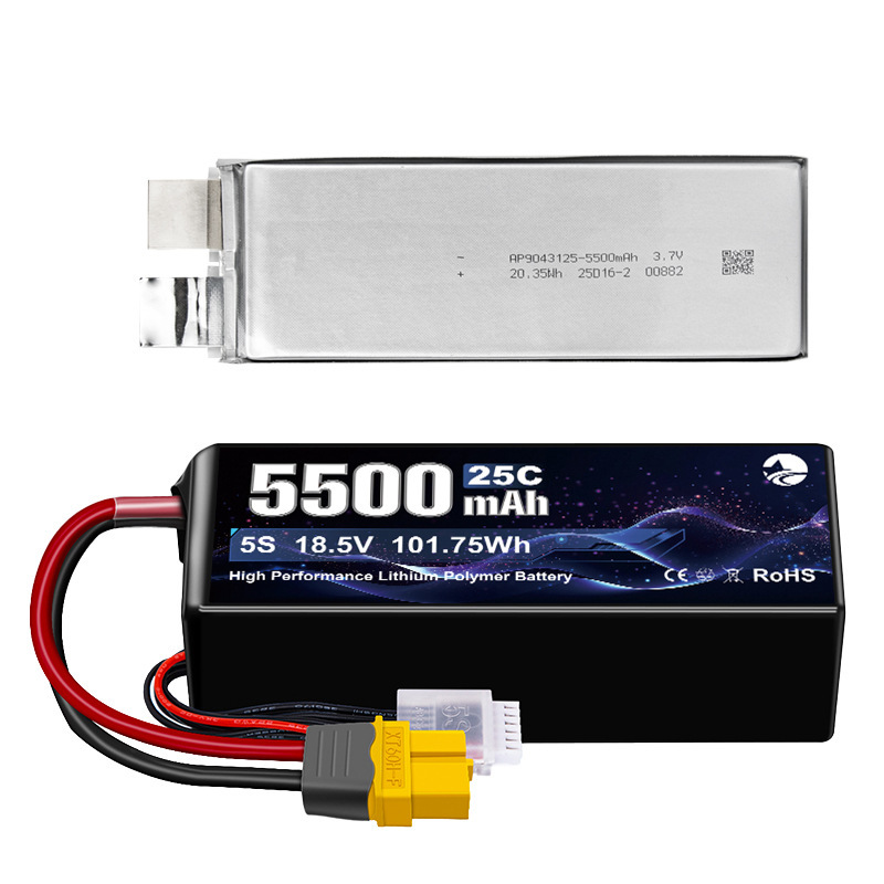 直销9043125 5500mAh 航模车模无人机25C聚合物高倍率锂电池 电芯|undefined
