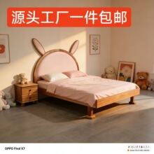 Ů�����洲�ƶ䴲���������챬�����Ӵ���������̴ľ̴˿ľ