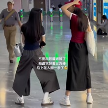跨境货源松紧腰薄款山本风工装裙裤女夏季高腰a字开叉包臀半身裙
