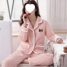 �ﶬ���Ӻ�˯�¼Ӻ�ůŮʿ���m�q�_���Ӵ�ɺ���q�ɐ��n��Ҿӷ�