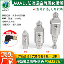 ���P������w�՚��F������ DJ�ԄӇ������� �S���ӝ����©���^