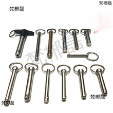 N N UNοжN^ioNUNNS\