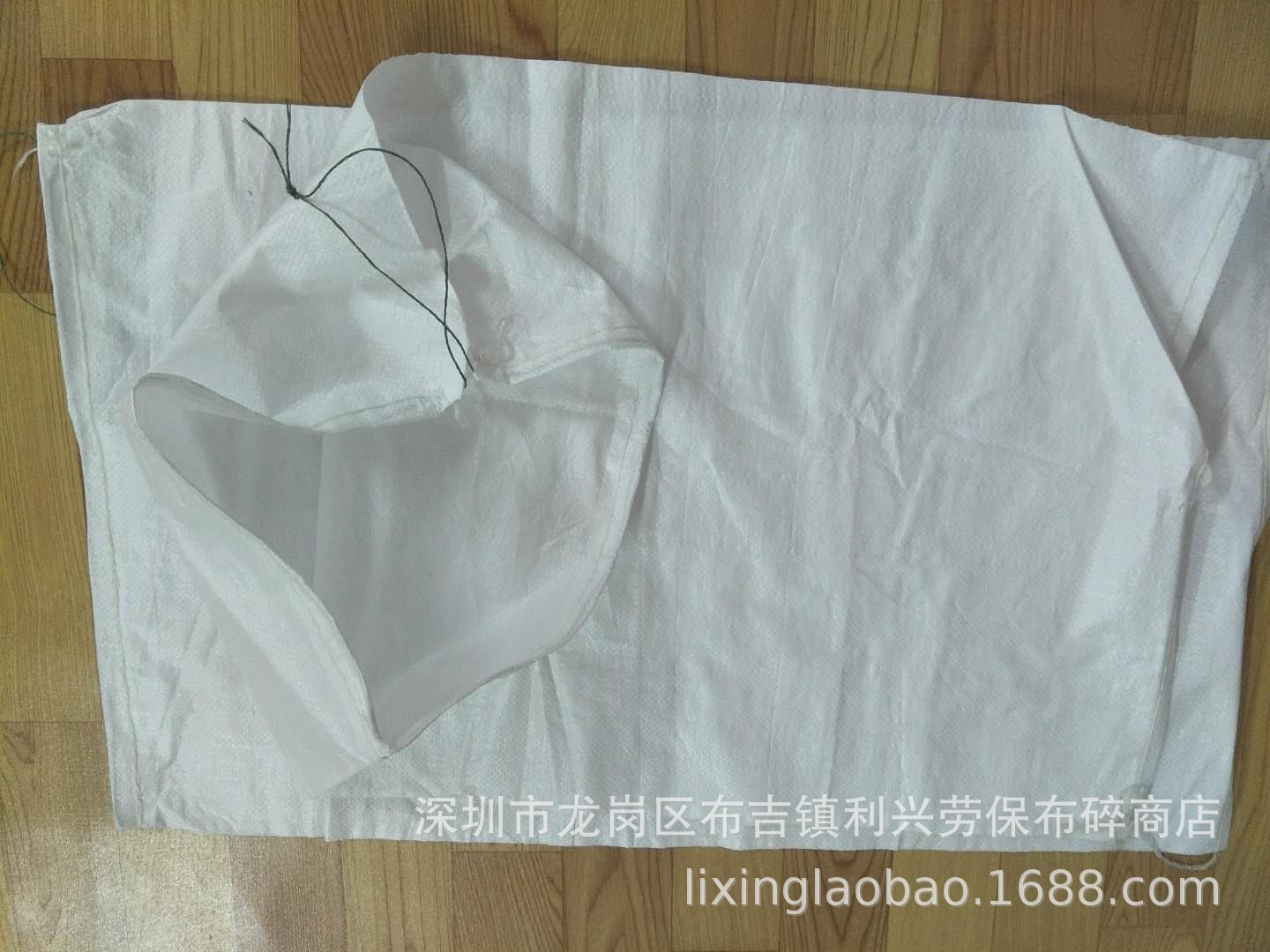 加拉绳编织袋 各种规格 蛇皮袋 物流袋 工厂 包装袋