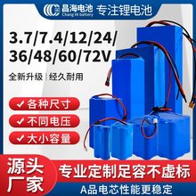 �S�ҿɶ�12V24V36V48V60V72V���N��������늳�늄�܇�����늳ؽM