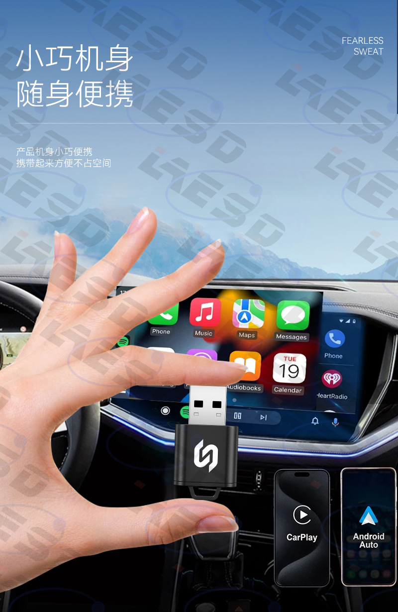 Hot-Selling 2-in-1 Carplay Wireless Box Smart Car-Machine Connectivity Module Android Autocarplay Box