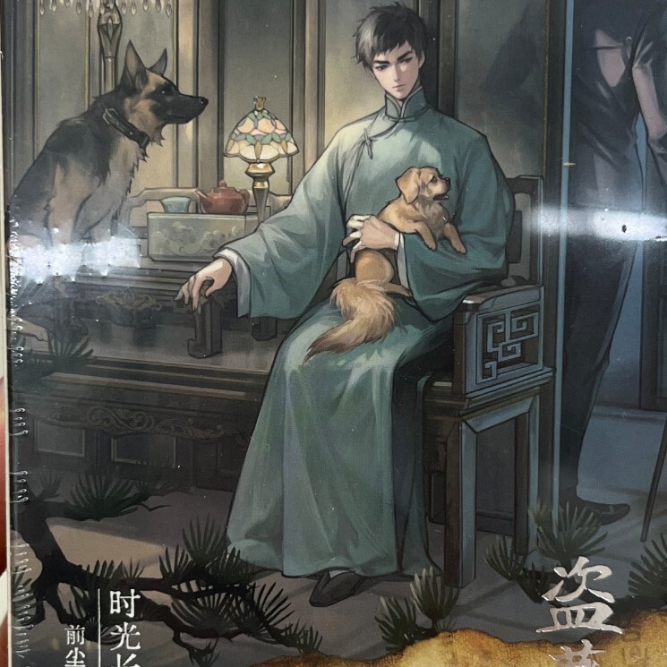 正版817稻米节盗墓笔记量子泛娱徽章吧唧拍立得张起灵周边官谷 现|undefined