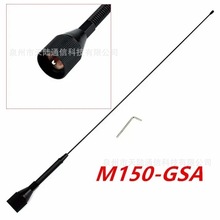 ��ɫM150-GSA܇�d�쾀 144-174MHz܇̨���v�CVHFͨӍ�쾀PL259�^