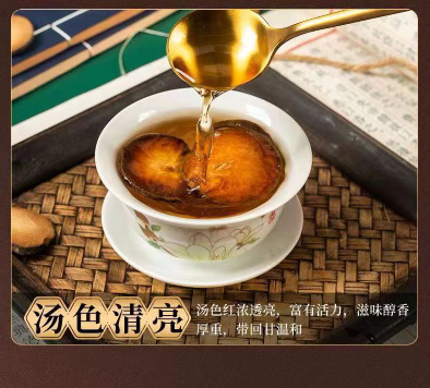 Aged Orange Peel Slices Hua Ju Hong 100g Jar Traditional Herbal Flower Tea for Daily Wellness specifications