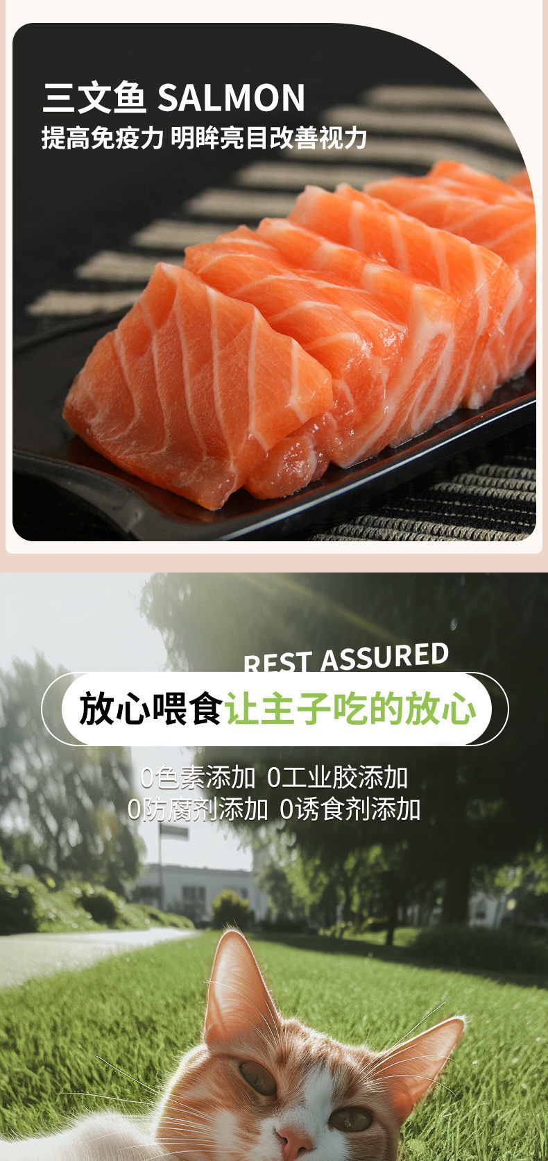 O1CN01b5ClMQ1GNsy3J0C5g_!!2206