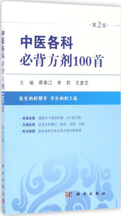 �A�� (����ӡˢPOD��)���t���Ʊر�����100��(��2��)