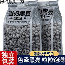 ���w�ڶ���ʳ�����a�B��؛��������ִ���ʳ���ֶ�