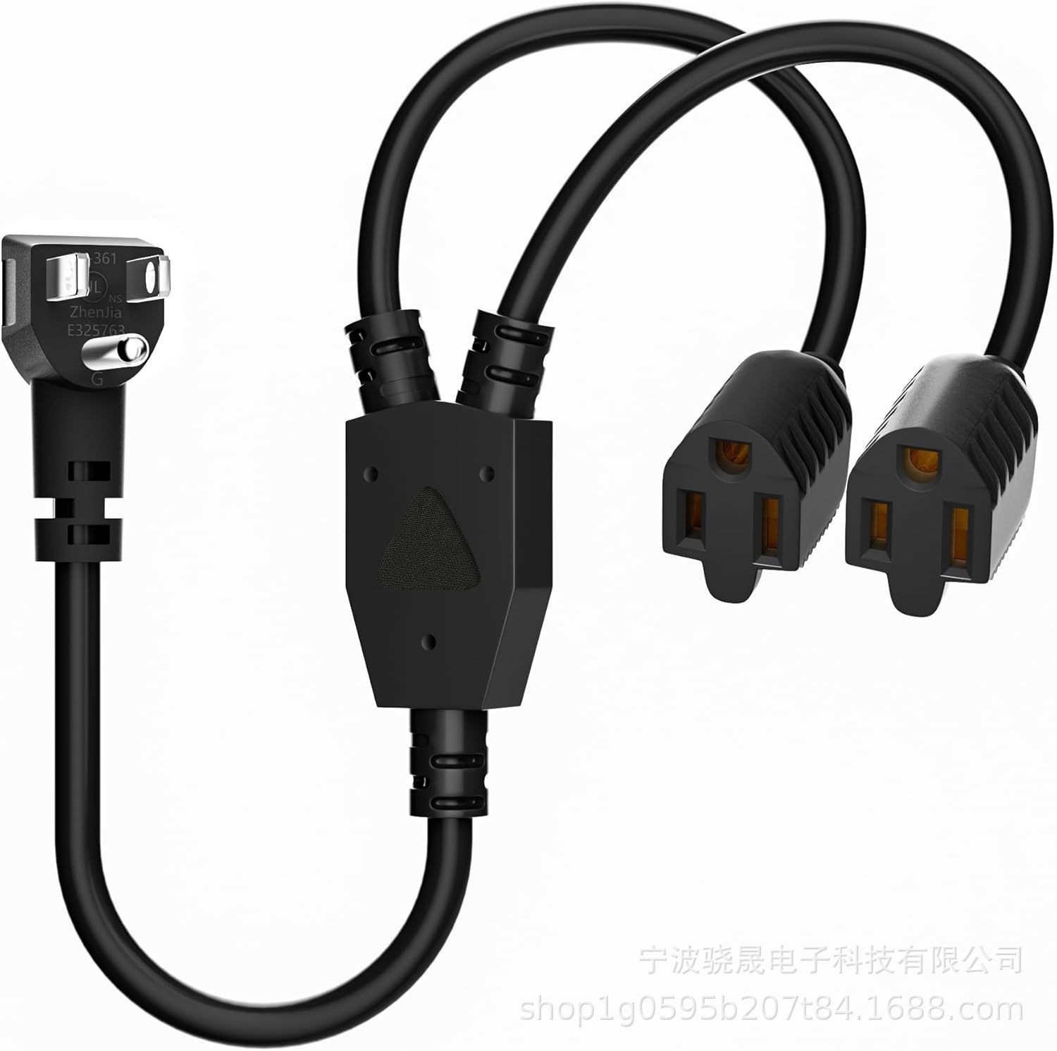 美标Y型一分二分切线NEMA5-15P90度扁平插头1到2路电源扩展适配器