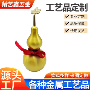 �S�Ҷ����~��Ʒ�����~���J��ˇƷ�Lˮ�������լ�Ҿ��k���~�[��