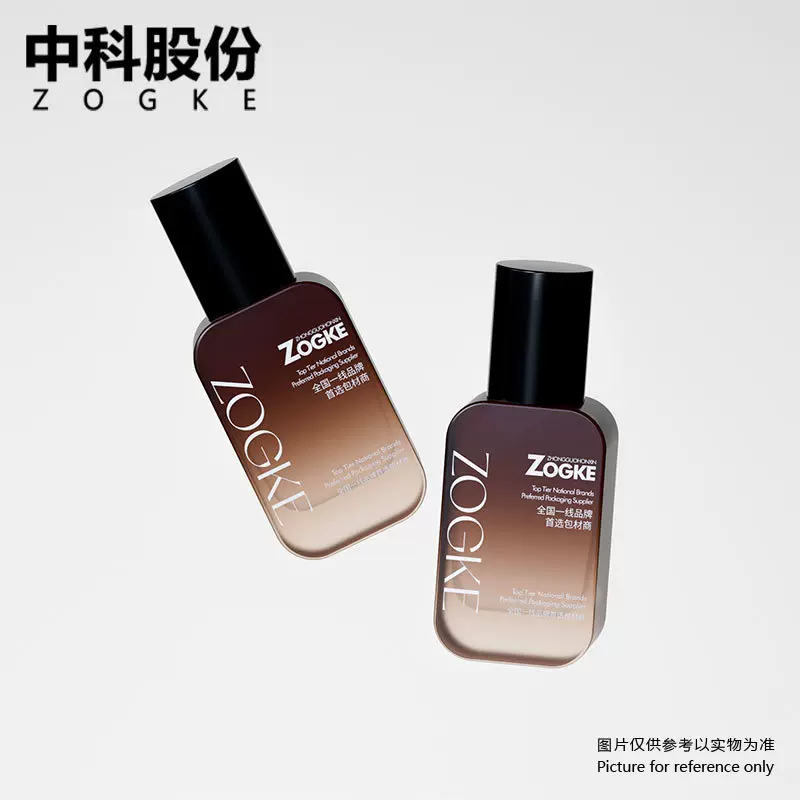 厂家现货30ml50ml精油精华液u型扁方瓶橄榄油茶油按压 乳液泵头瓶