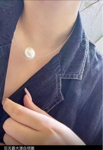 Natural Seawater Australian White 17-18mm Perfectly Round with Slight Flaws and Natural Flaws