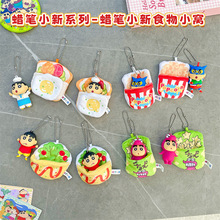 ����Ϟ�PС��ʳ��С�Cϵ��耳׿��¿�荱��C����С�������YƷŮ