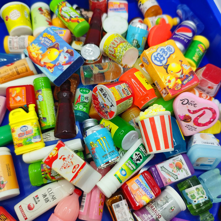 IMG20220817112717_副本