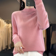 �ﶬ��һ�����¿p��ëᘿ���Ů��ɫ����I��ů����ë�´������Խ