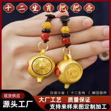 �Ѱщ�ʮ����Ф�D�D�ְѼ�����܇��ѰѺ����Ο��N耳׿ے��