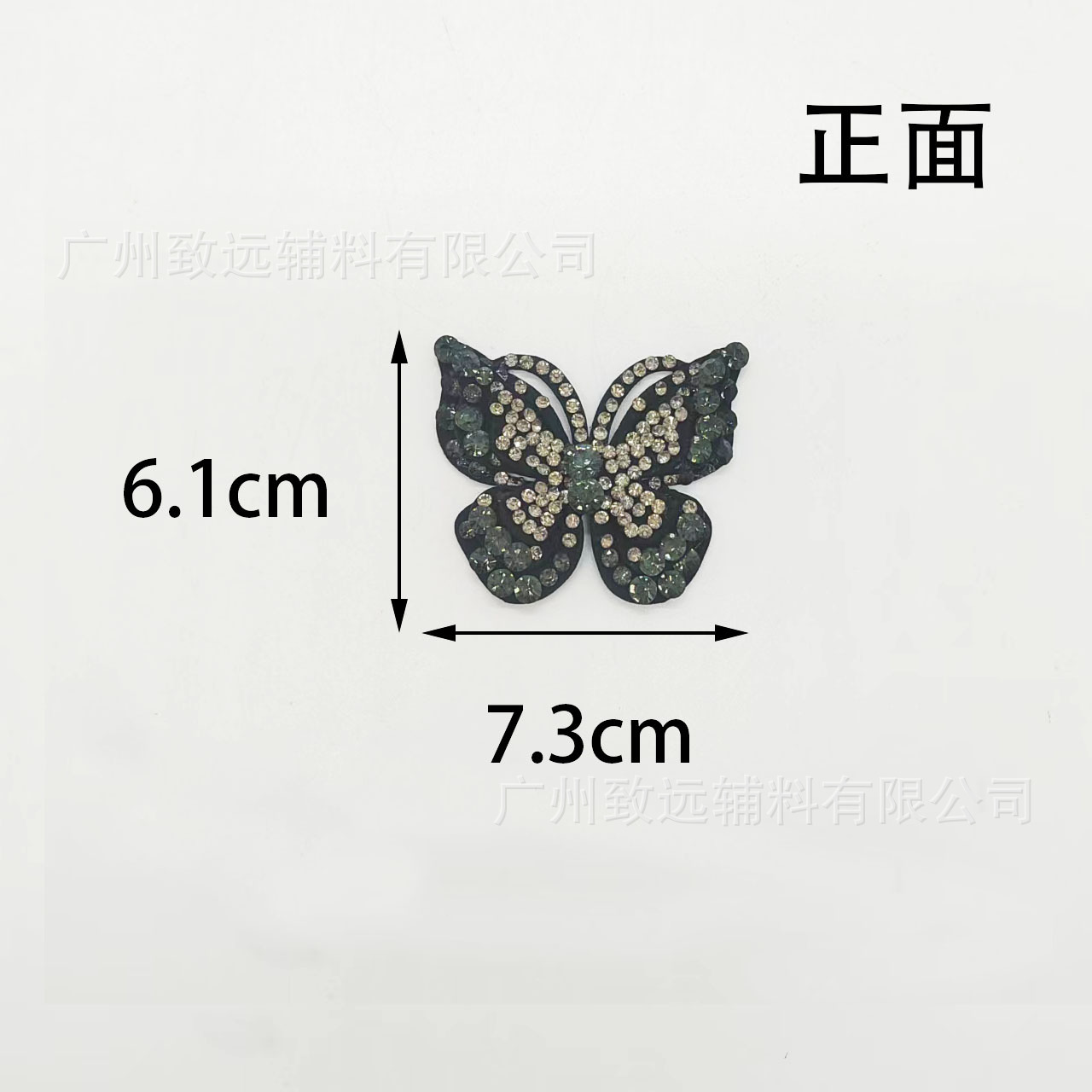 2023 nuevo DIY hecho a mano mariposa pegatinas de tela zapatos y sombreros Decoración Accesorios Ropa Accesorios