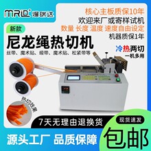 ȫ�Ԅ������K��X���ЙC�������ɾo���̘˲ü��C��朿����􎧙C