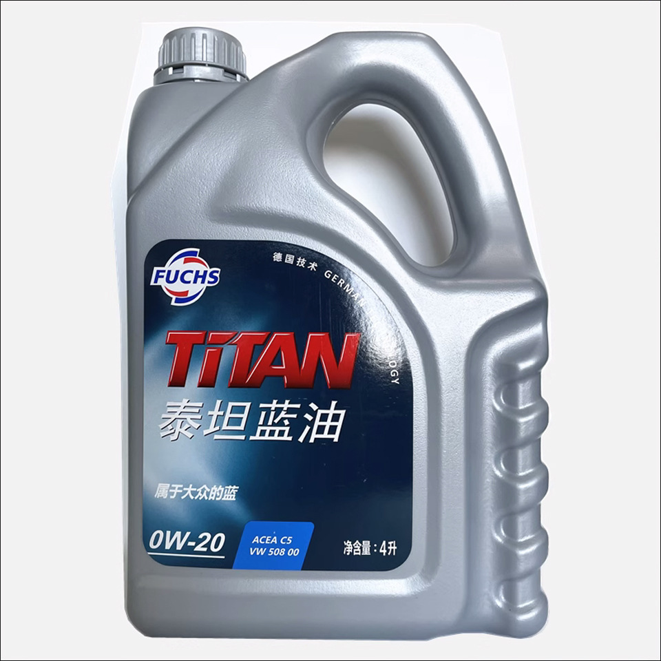 福斯泰坦FUCHS原厂蓝油全合成 0W-20 SP C5 4L适用于新大众
