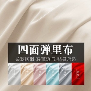 ��ܛ���m���揗���r�����B��ȹ��ȹ�����r���ϴ�����ﲼ�������l