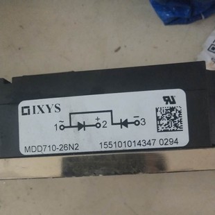 MDD710-26N2 MDD710-22N2 MDD810-18N1 MDD710-24N2 module SCR