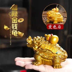 A Changeable Color Fu Lu Dragon Turtle Tea Pet Ornament High-Quality Tea Tray Tea Table Tea Set Accessory Decorative Item Wealth Attracting Money Turtle