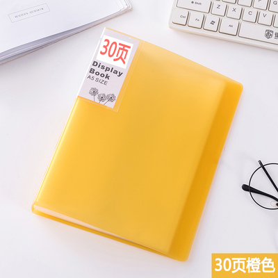 A5-30 페이지 [주황색]