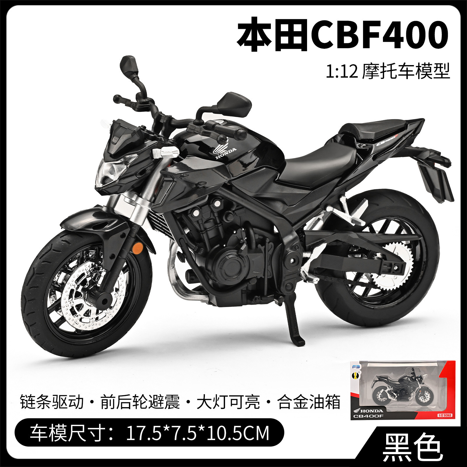 Modelo de motocicleta Chuanqi 1:12, modelo de motocicleta Ducati de aleación, juguete infantil de funcionamiento suave con sonido