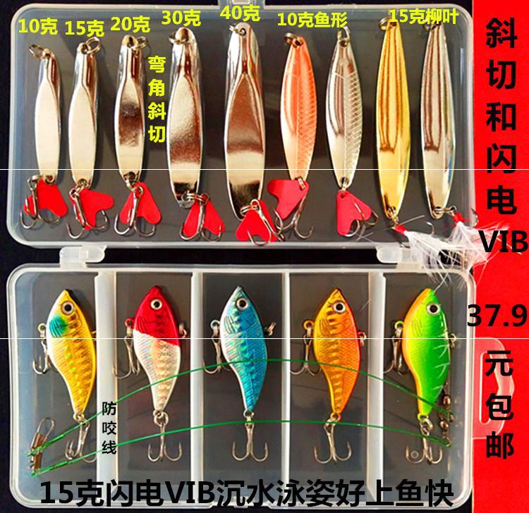 Fishing Lures Kit Mixed Including Minnow Popper Crank Baits with Hooks for Saltwater Freshwater Trout Bass Salmon Fishing