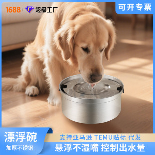 �羳���Q304���P䓑Ҹ�ˮ��؈���ˮ�빷���볬����������Ư����