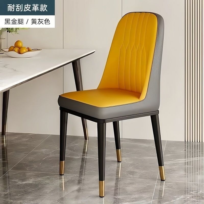 Silla de comedor moderna de lujo nórdica silla de comedor simple silla de comedor silla de mahjong silla de relajación taburetes de hotel