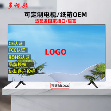 Smart tv����Һ���ҕ�C���ܾW�j��ȫ����32��43��50��55��Һ��
