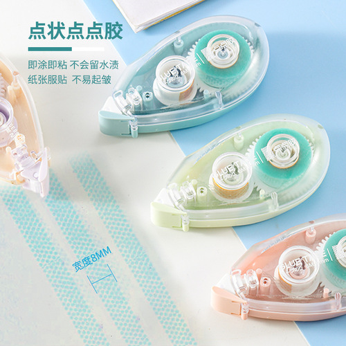 Yingyuan stationery dot glue reel double-sided tape dot glue student handbook sticker handmade transparent glue