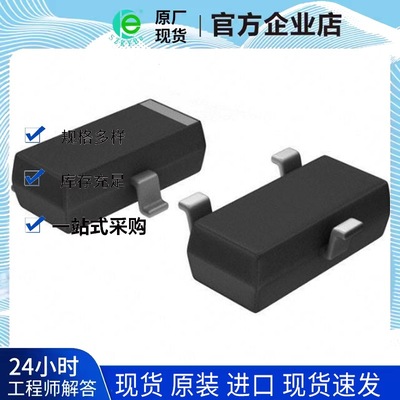 LMUN2112LT1G Patch SOT-23 Printing/Silk screen A6B Digital triode