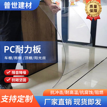 PC����ꖹ��1/2/3/5mm܇����Ĳɹ��߰�����͸ߜظ������