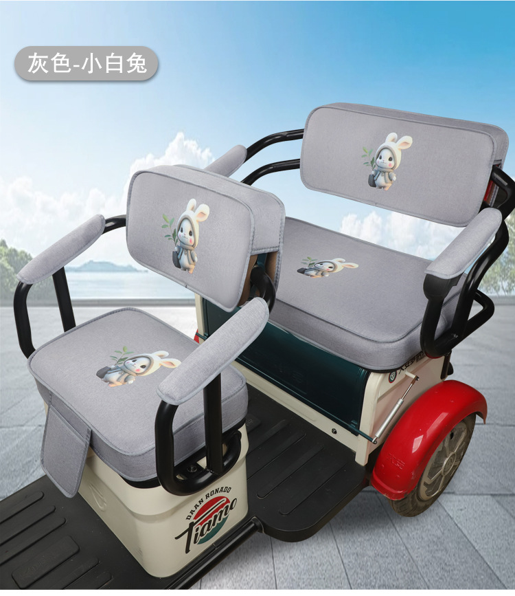 Yadi Dadian Jinpeng Aima Xinri Electric Tricycle Seat Cover Cushion, Universal for All Seasons, Thickened, Dirt-Resistant, and Wear-Resistant Seat Cushion